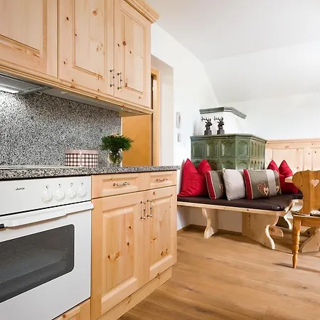 Kasperhof 1 - 5 * Innsbruck